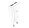 Мережевий зарядний пристрій HOCO C88A Star round dual port charger 12W White (6931474749499)