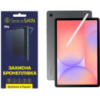 Поліуретанова плівка StatusSKIN Pro на екран Samsung Galaxy Tab S10 Lite Глянцева