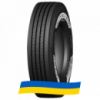 295/60 R22.5 Supercargo SC278S 150/147M Рулевая шина