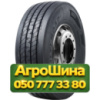 385/55R22.5 LingLong Multy-Road R-S30 160K PR20 Рулевая грузовая шина