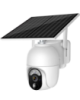 4 Мп 4G поворотная уличная PTZ видеокамера Voltronic, AI, Audio, Mic, PIR, Solar Panel 6W, SD, Battery 10400mA, UBox IPPTZ16425 2.8mm, 360°,IP67