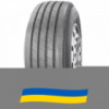 385/65 R22.5 Wonderland BY502 164K Прицепная шина