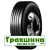 315/70 R22.5 Lanvigator S202 154/150M Рульова шина