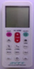 Універсальний пульт AC-1058E AC universal