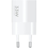 МЗП Xiaomi 33W Nano Type-C White (BHR087LEU)