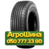 315/70R22.5 Triangle TRD02 152/148M Ведущая грузовая шина