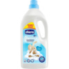 Кондиционер для белья Chicco Sensitive Sweet Talcum смягчитель тканей 1.5 л (8058664122455)