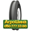 10R16 Galaxy 303 119A6 PR10 Сельхоз шина