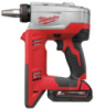 Інструмент розширювальний акумуляторний UPONOR Q&E MILWAUKEE, HD18 PXP-H10202C (зарядний пристрій М12-18 С, 2 акумулятори М18 В2