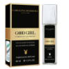 Carolina Herrera Good Girl Supreme Pheromone Parfum женский 40 мл