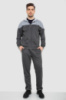 Спорт костюм чоловічий, колір темно-сірий, 244R988