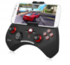 Геймпад BlueTootH v3.0 IPEGA PG-9025