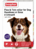 Beaphar Flea and Tick collar for Dog - ошейник Бифар от блох и клещей для собак, фиолетовый - 65 см