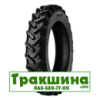 230/95 R32 Uniglory SMARTAGRO ROW CROP 131/128D/A8 Сільгосп шина