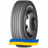 295/80 R22.5 CETROC CHA66 154/151L Рулевая шина