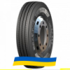 215/75 R17.5 ROADONE RF22 127/124K Рулевая шина