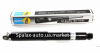 Амортизатор Sprinter 901-903, LT 28-35 96-06 задній BILSTEIN підсилений В4