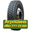 10.00R20 ROADONE GA98 149/146J PR18 Ведущая грузовая шина