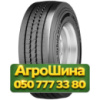 385/55R22.5 Continental Conti Hybrid HT3 160K PR20 Прицепная грузовая шина