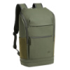 Рюкзак городской Rivacase 7856 Olive Green 20 л оливковый с зеленым