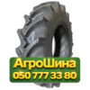 6R16 MACAR KNK50 93A6 PR8 Сельхоз шина