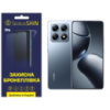 Поліуретанова плівка StatusSKIN Pro для Xiaomi 14T Pro Глянцева