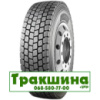 Giti GDR665 (ведуча) 295/80 R22.5 152/149M PR18