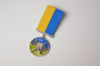 Медаль за оборону України