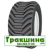 400/55 R22.5 Speedways Flotation King 152/148A8 Сільгосп шина