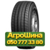 315/70R22.5 Boto BT688 154/150M Рулевая грузовая шина