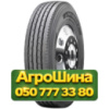 315/80R22.5 Triangle TRA01 157/154L PR20 Рулевая грузовая шина