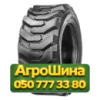 305/70R16.5 Rockbuster SKS-1 PR14 Индустриальная шина