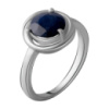 Серебряное кольцо CatalogSilver с натуральным сапфиром 2.267ct, вес изделия 3,56 гр (2057529) 18 размер