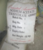 Натрий уксуснокислый 3-водный «ФАРМ»