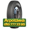 215/75R17.5 ROADONE RF22 127/124K Рулевая грузовая шина