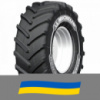 380/80 R38 Michelin AGRIBIB 2 142/139A8/D Сельхоз шина