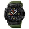 Чоловічий годинник Skmei 1520AG Black-Military Wristband тактичний з комбінованим циферблатом