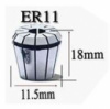 Цанга ER11 6,35 мм (1/4)