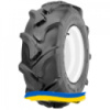 20/8R10 Kenda K378 65A4 Сельхоз шина