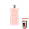 Парфуми Idôle Lancôme LUX, 75 мл
