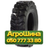 12.5/80R18 Samson R4C PR16 Индустриальная шина