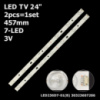 LED підсвітка TV 24« inch 457mm 7-led 3V LED236D7-01(B) 30323607206 1шт.