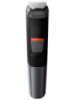 Машинка для стрижки Philips mg 5720 бу