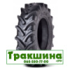 600/65 R28 Ozka AGRO 10 157/154D Сільгосп шина