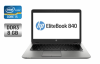 Ноутбук HP EliteBook 840 G2 / 14« (1366x768) TN / Intel Core i5-5200U (2 (4) ядра по 2.2 - 2.7 GHz) / 8 GB DDR3 / 240 GB SSD / Intel HD Graphics...