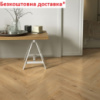 Ламінат CLASSEN Ville 4V Herringbone 63272 Дуб Юнеда 8 мм 32 AC5 клас з фаскою V4 АКЦІЯ!