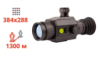 Тепловизионный прицел Dahua Thermal Scope C425