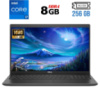Ноутбук Б-класс Dell Latitude 3520 / 15.6« (1920x1080) IPS Touch / Intel Core i7-1165G7 (4 (8) ядра по 2.8 - 4.7 GHz) / 8 GB DDR4 / 256 GB SSD M.2 /