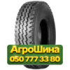 10.00R20 Transtone TT78 149/146L PR18 Универсальная грузовая шина
