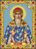«Вадим Перський» (укр)